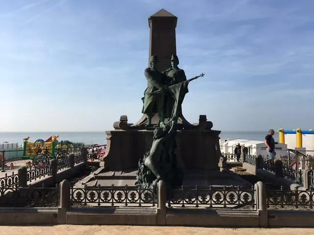 Nord Vrie Apartamento *